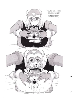 Page 12 of 2010nen NatsuComi no Zenra Restaurant no Rakugakichou