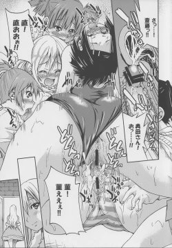 Page 22 of Ponyre Yatte Kita