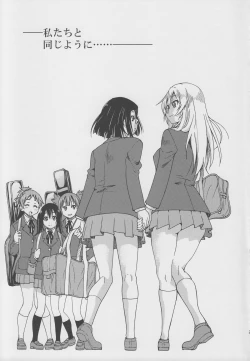 Page 24 of Ponyre Yatte Kita