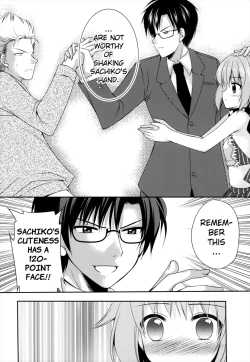 Page 18 of Omorashi Idol