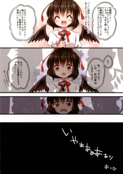 Page 14 of Maitoshi Kourei!? Koumakan Relay★