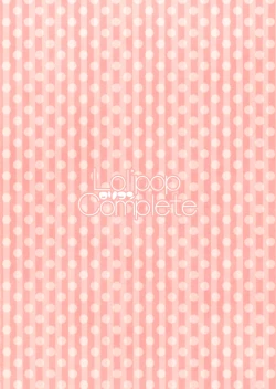 Page 16 of Maitoshi Kourei!? Koumakan Relay★