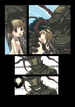 Page 16 of Nobi-tan no Daimakyou