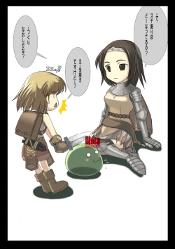 Page 26 of Nobi-tan no Daimakyou