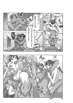 Page 30 of Katta Kigurumi Sono San