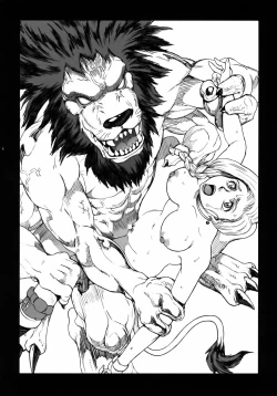 Page 23 of Zenryoku Bianca