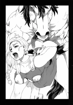 Page 30 of Zenryoku Bianca