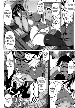 Page 14 of Pizza to Shoujuu | Pizza and the Little Bully