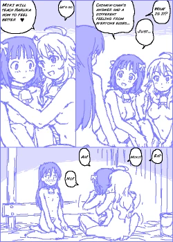 Page 25 of THE C@TTLE M@STER Part 0 & 1