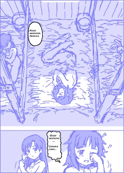 Page 8 of THE C@TTLE M@STER Part 0 & 1