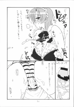 Page 20 of Bazett-tan no Ohanashi