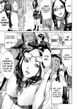 Page 33 of Anedol 1-5