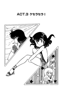 Page 36 of Triangle Mysterian