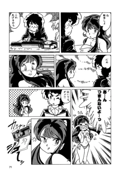 Page 72 of Triangle Mysterian