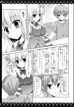 Page 6 of Kemomimi Maron