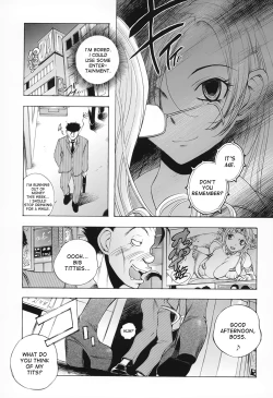 Page 7 of Double Futaba