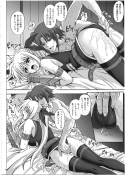 Page 93 of 1002 Cyclone no Soushuuhen 2