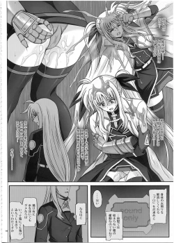 Page 99 of 1002 Cyclone no Soushuuhen 2