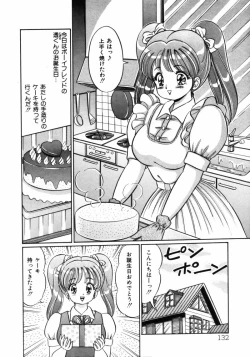 Page 132 of Banana no Kisetsu