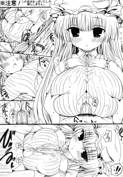 Page 2 of Patchouli Oppai Bon