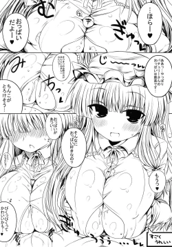 Page 7 of Patchouli Oppai Bon