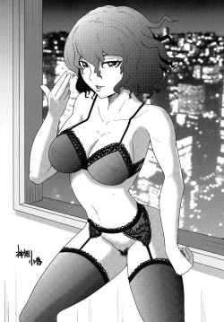 Page 13 of Yuuka Kuro Shitagi Goudoushi Kuro Himawari Chuui Keihou