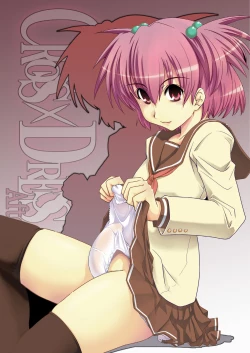 Page 1 of CROSSxDRESS Afters Ch. 3