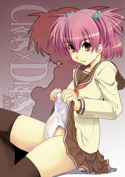 Download CROSSxDRESS Afters Ch. 3