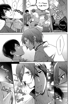 Page 11 of Otonamuke Free no Freedom na Hon