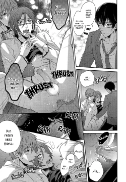 Page 15 of Otonamuke Free no Freedom na Hon