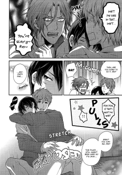 Page 24 of Otonamuke Free no Freedom na Hon