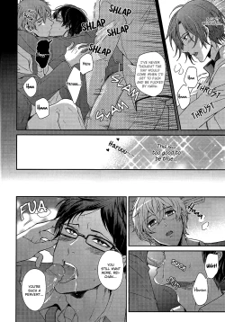 Page 26 of Otonamuke Free no Freedom na Hon