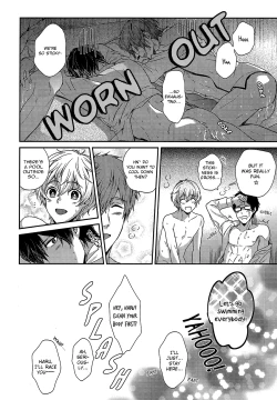 Page 28 of Otonamuke Free no Freedom na Hon