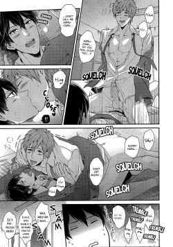 Page 7 of Otonamuke Free no Freedom na Hon