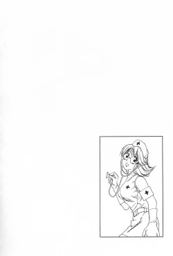 Page 128 of Maidroid Yukinojoh Vol.2