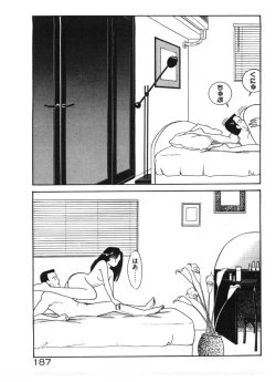 Page 187 of Ikinari Harem Night