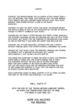 Page 102 of Mushi Mezuru Himegimi 3