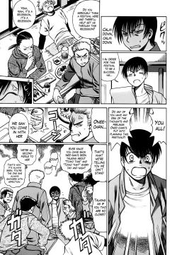 Page 55 of Anego!! 1