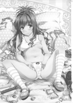 Page 3 of MILKY ORANGE