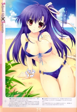 Page 4 of School Girl X Separate