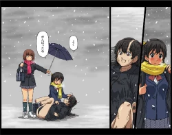 Page 17 of Shakai ni Yakudatsu Hihoukan Shojo OL Hitozuma made Kakunenrei no Joseiki Taiken Vol. 2