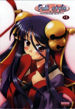 Page 1 of Full style #1