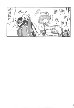 Page 32 of Full style #1