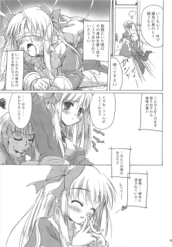 Page 80 of Full style #1