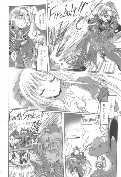 Page 95 of Full style #1