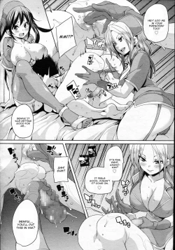 Page 14 of Iryouyou nara Daijoubu | If It's For Medical Use, Then It's Okay!