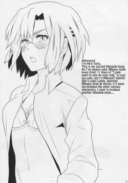 Page 21 of Watashi no Eren 2 | My Eren 2