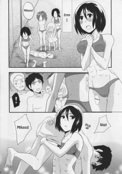 Page 8 of Watashi no Eren 2 | My Eren 2