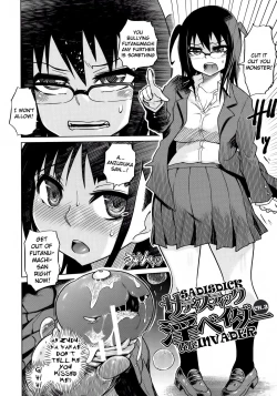 Page 56 of Yuutousei Muchimuchi Chigoku Ch. 1-6