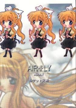 Page 1 of AIR.I.LY